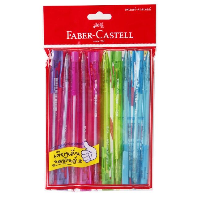 Faber-Castell RX5 ball pen 0.5mm. Blue ink. Pack of 10 pieces (multicolor handle) No. 100696734