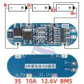 3S 10A 11.1V 12V 12.6V Lithium Battery Charger Protection Board Module for 18650 Li-ion Lipo Battery Cells BMS 3.7V. 