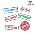 Customized pre ink stamps of all kinds. 