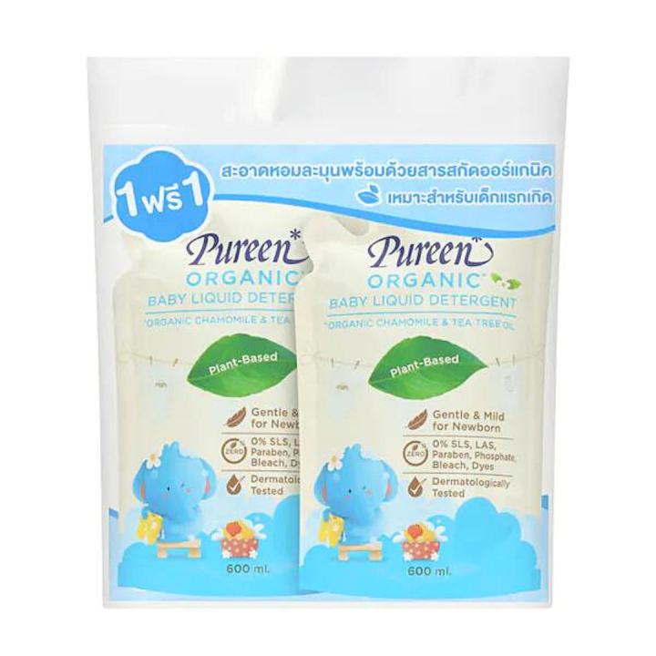 Pureen%20children's%20laundry%20detergent%20pure%20laundry%20detergent%20organic%20chamomile%20and%20tree%20oil%20(size%20600/750)%20-%20Image%205