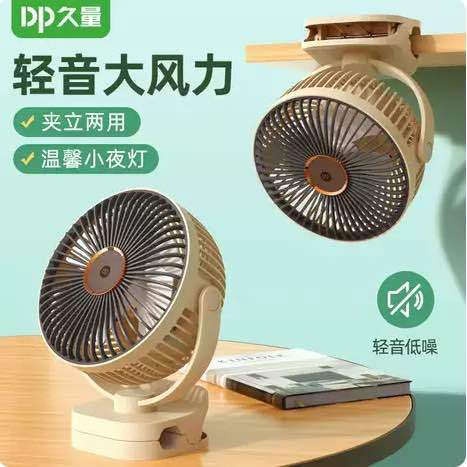 4000%20mAh%20power%20new%20long-term%20mini%20table%20fan%20DP-7638%20charging%20mute%20small%20USB%20student%20dormitory%20office%20desk%20clip%20small%20fan%20-%20Image%208