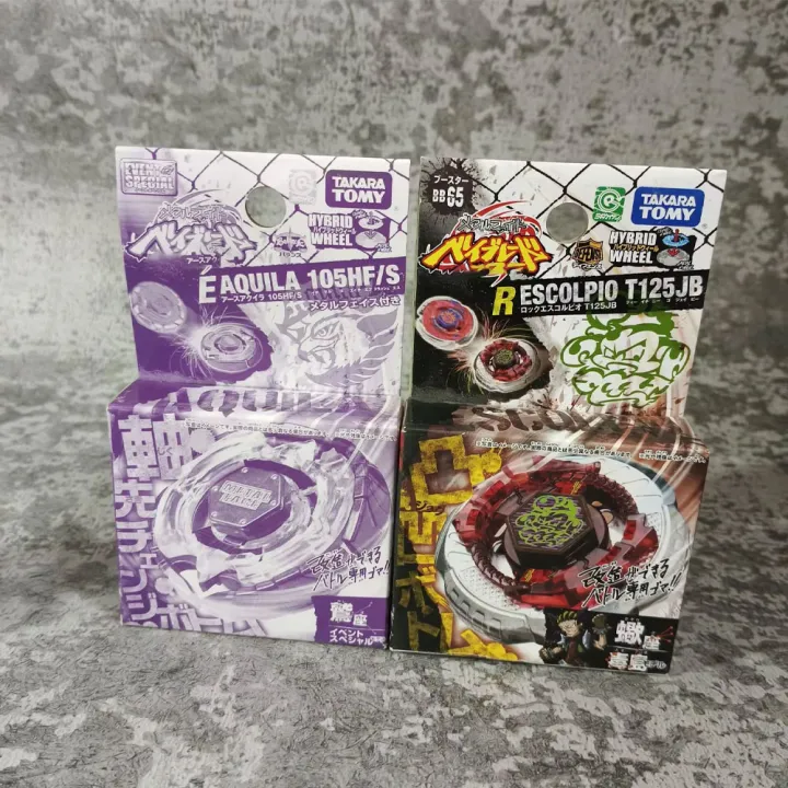 Genuine%20Takara%20Tomy%20Metal%20Fight%20BB-30%20Rock%20Leone%20BB35%20BB55%20BB47G%20BB50%20BB48%20BB102%20BB93%20BB95%20BB71%20BBP01%20Original%20Box%20-%20Image%206