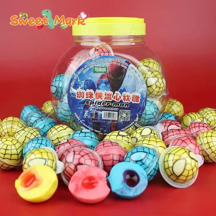 Eye Ball jelly. 5 pcs