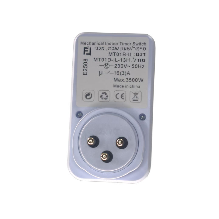 Israel%20Countdown%20Timer%20Switch%20Socket%20for%20Lighting%20And%20Household%20Electronics%20Kitchen%20Appliances%20Countdown%20Timer%20Switch%20Outlet%20-%20Image%202