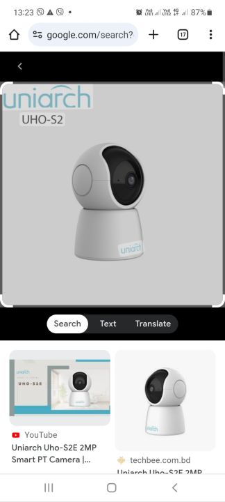 Uniarch%20wifi%20camera%202mp%20UNV%20-%20Image%203