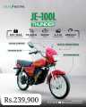 Jolta Electric Bike (JE-100-L). 