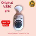 PTZ Bulb System 360 Degree WiFi Panorama IP Camera.