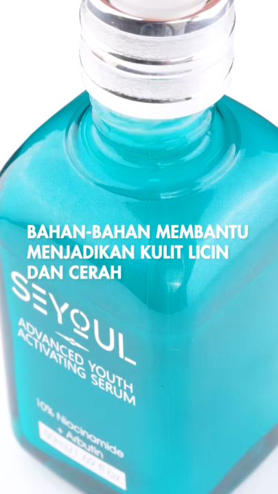 SEYOUL Advanced Youth Activating Serum Skin care essence Fade freckles Reduce dark spots Moisturize Regenerate skin 50ml