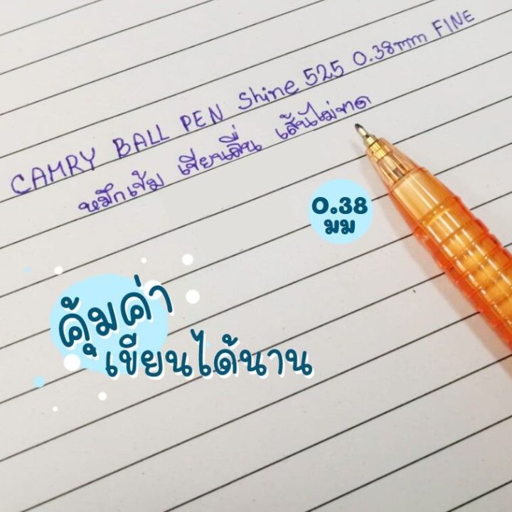 (Recommended%20pen!!%20Ballpoint%20type)%20includes%20a%20good%20writing%20ballpoint%20pen%20from%20the%20shop%20(blue%20ink),%2010%20top-selling,%20the%20most%20popular%20legend%20ball%20pen.%20-%20Image%208