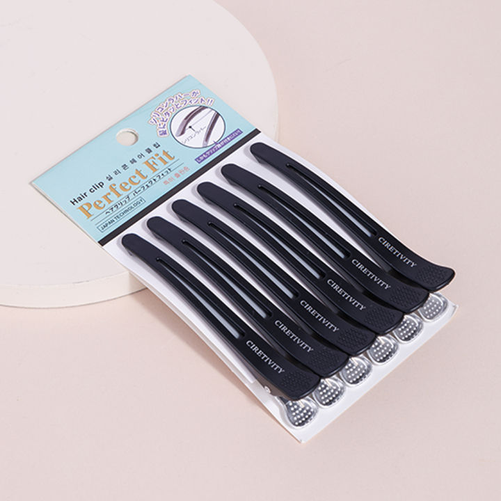 6Pcs%20Hairdressing%20Clamps%20Women's%20Claws%20Section%20Clips%20Barber%20Crocodile%20Hairpin%20Salon%20Styling%20Tools%20Hair%20Accessories%20-%20Image%206