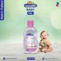 Kodomo Baby Oil For Nourishing & Moisturizing & Shiny Skin For Babies - 100 ML. 