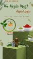 Ajwain / Carom seeds /Ajwain desi /net weight 100g. 