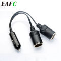 Universal Dual Port Car Cigarette Lighter Splitter Female Socket Plug Power Adapter for Electronics Automobiles Accessories. 