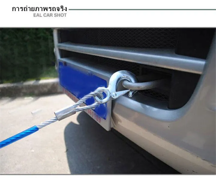 7%20ton%20steel%20wire%20rope%20tow%20truck%20tow%20rope%20tow%20tow%20truck%20wire%20rope%20tow%20truck%20wire%20rope%20tow%20truck%205%20m%20length%20-%20Image%202