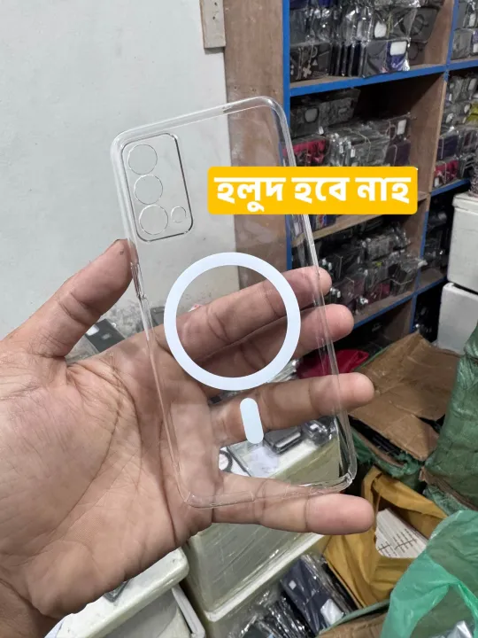 Realme%20GT%20master%20edition%20leather%20texture%20silicone%20mirror%20imb%20casetify%20premium%20back%20cover%20-%20Image%206