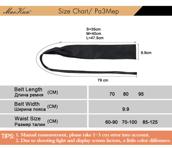Boho%20Belt%20for%20Women%20Bowknot%20Faux%20Leather%20Wrap%20Around%20Obi%20Style%20Cinch%20Waistband%20Black%20Cummerbund%20Brown%20Women%20Belt%20-%20Image%206