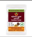 கடுக்காய் தூள்
අරළු පිටි
Kadukkai Powder. 