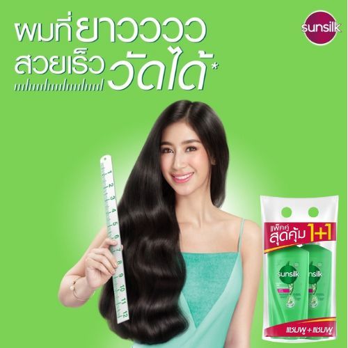 Sunsilk%20Sunsilk%20Shampoo%20Smooth%20and%20Manageable%20Active-Infusion%20325%20Ml.%20Double%20Pack%20-%20Image%208