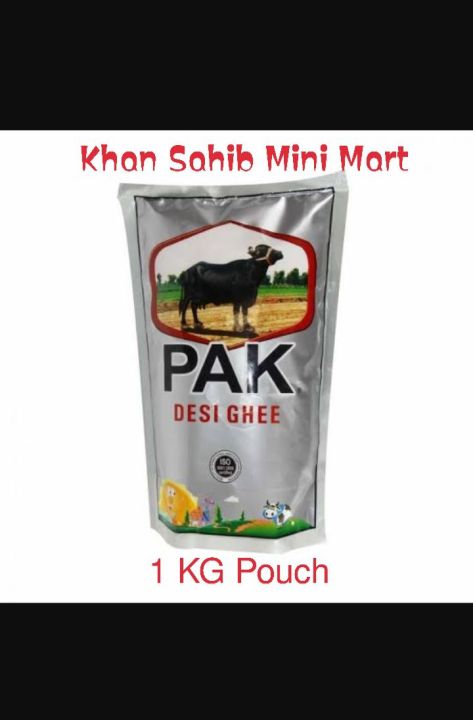 Pak Desi Ghee 1 Kg