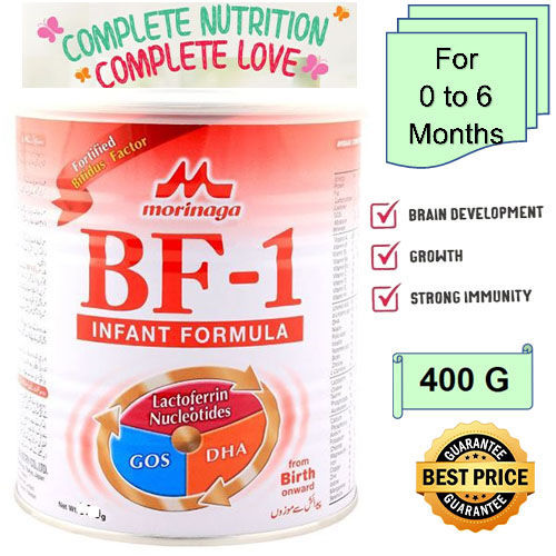 BF1%20moringa%20infant%20formula%20400gm,%20BF%201%20Morinaga%20baby%20milk%20Powder%20,%20BF1%20from%20age%20Birth%20to%206%20months%20-%20Image%203