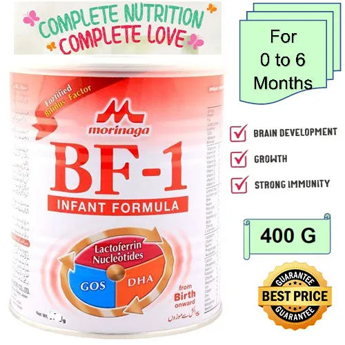 BF1%20moringa%20infant%20formula%20400gm,%20BF%201%20Morinaga%20baby%20milk%20Powder%20,%20BF1%20from%20age%20Birth%20to%206%20months%20-%20Image%203