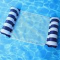 1/2pcs Striped Pool Floats,Inflatable Swimming Floats for Pool Party&Beach,Foldable Lounge Floats,Summer Water Fun PVC Floaties. 