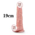 18+ Realisticc 19cm 3.5cm Flesh Color Silicon Dildoo. 