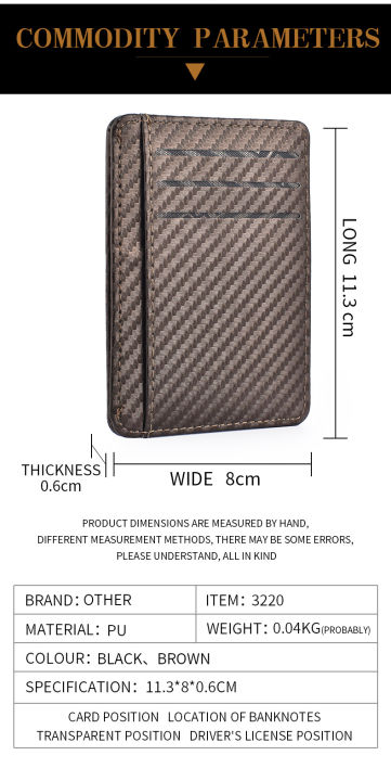 Men's%20Slim%20Minimalist%20Front%20Pocket%20Wallets%20Credit%20Card%20Holder%20Portable%20Leather%20Wallets%20-%20Image%206