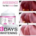 Aveessence Advanced Skin Brightening Cream - Radiance Boosting Formula for Whitening & Radiance, Suitable for Sensitive/Dry/Combination Skin, 7-Day Best Results. 