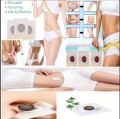 10 Pcs Slimming Patch Fat burning Abdominal Exercise Weight Loss Stickers. 