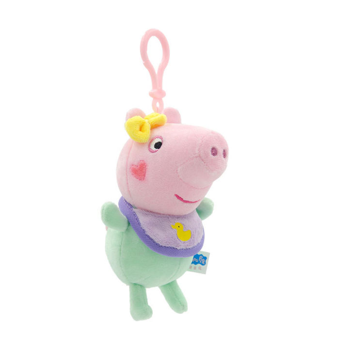 16-19CM%20Genuine%20Peppa%20Pig%20Bundle%20pocket%208%20Friends%20Daddy%20Mammy%20Peppa%20George%20Plush%20Bahs%20Stuffed%20Dolls%20Pajamas%20Peppa%20Kids%20%20-%20Image%208