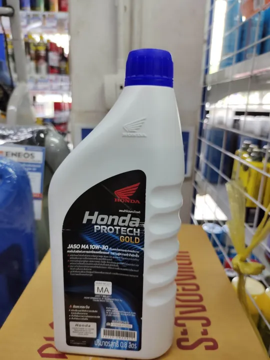 Honda%20PROTECH%20Gold%204AT%20JASO%20MB%20SAE10W-30%20Packed%200.8%20Lites%20-%20Image%206