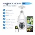 Wifi camera security camera - CCTV camera - PTZ CCTV camera 2MP 1080P HD camera - IP camera - Wifi bulb holder Camara - wireless camera - v380 pro camera 360 rotation Day and night full HD CAMERA. 