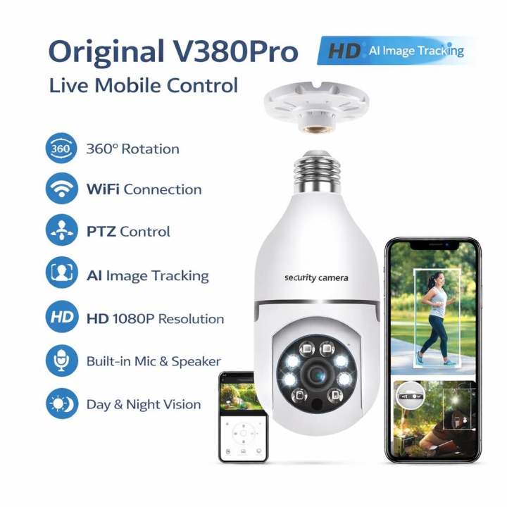 Wifi camera security camera - CCTV camera - PTZ CCTV camera 2MP 1080P HD camera - IP camera - Wifi bulb holder Camara - wireless camera - v380 pro camera 360 rotation Day and night full HD CAMERA
