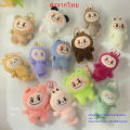 Labubu labubu cute hanging Labuan keychain various colors cheap cute plush toys ready to ship from Thailand. 