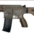 M416 Gel blaster gun Cheapest in Bangladesh.