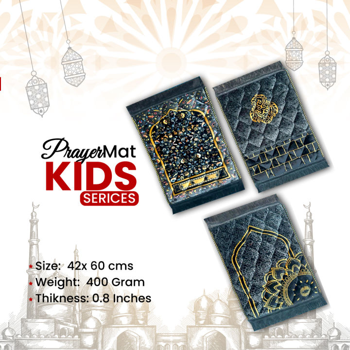 Soft%20Velvet%20Kids%20Prayer%20Mat%2040x60%20cm%20Polyester%20Embossed%20Janamaz%20Rug%20-%20Image%204