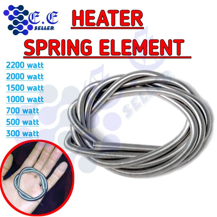 Heater%20element%20,%20Spring%20Element%20,%20sring%20Heater%20%20Element%20300watt%20,%20500watt%20,%20700watt%20,%201000watt%20,%201500watt%20,%202000watt%20,%202200watt%20-%20Image%202