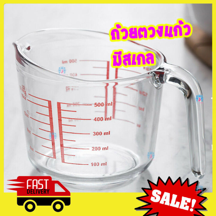 500%20ml%20glass%20measuring%20cup,%20measuring%20cup,%20measuring%20cup%20500%20ml%20glass%20measuring%20cup,%20measuring%20cup%20-%20Image%204