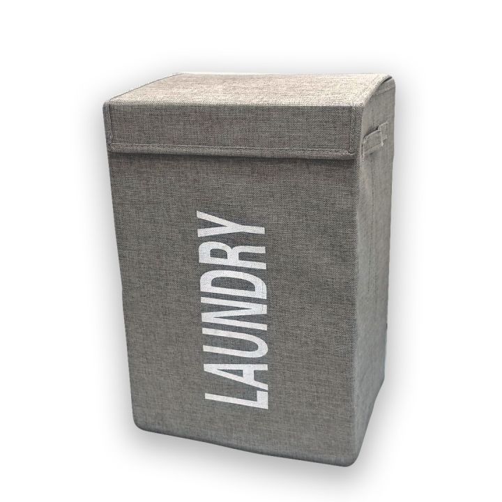 Premium Foldable Laundry Storage Box with Handles