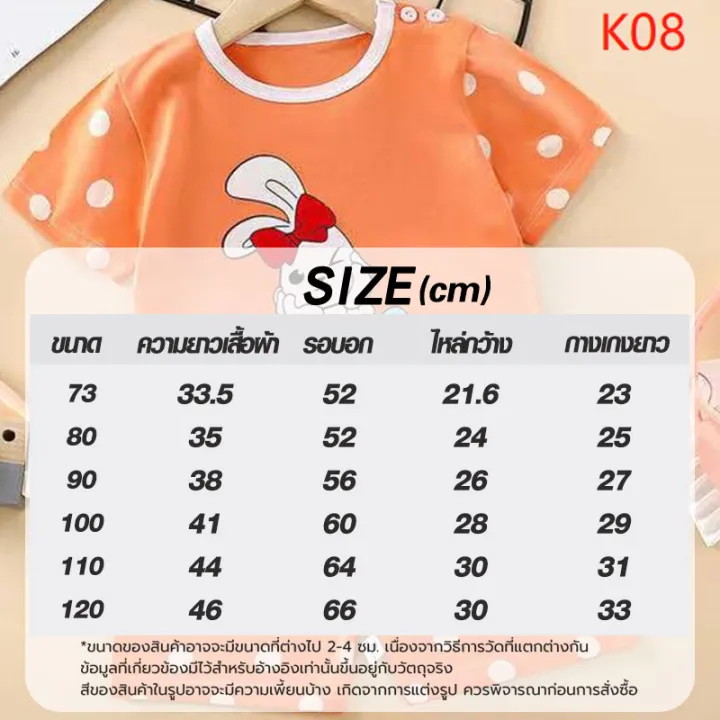 Casual%20kids%20clothing%20sets%20hot%20sale%20fashion%20Children%20sets%20fashion%20two%20piece%20children's%20fashion%20clothing%20sets%20fashion%20-%20Image%208