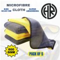 Microfiber Cloth Bundle Pack (3 / 5 / 10 pcs) – Premium Ultra Soft & Absorbent Cleaning Towels (30×40 cm / 40×40 cm, Yellow & Grey Double-Sided) | Car • Bike • Home • Office Use. 
