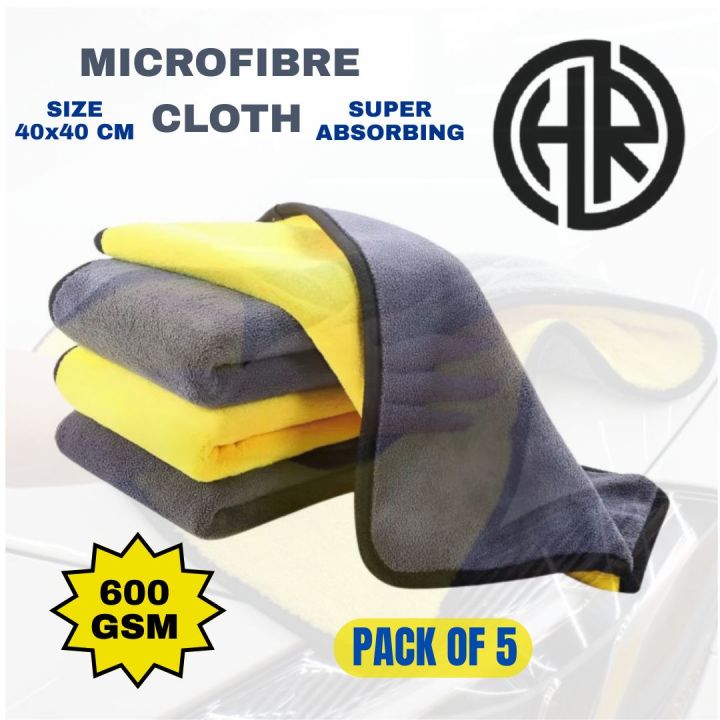 Microfiber%20Cloth%20Bundle%20Pack%20(3%20/%205%20/%2010%20pcs)%20%E2%80%93%20Premium%20Ultra%20Soft%20&%20Absorbent%20Cleaning%20Towels%20(30%C3%9740%20cm%20/%2040%C3%9740%20cm,%20Yellow%20&%20Grey%20Double-Sided)%20%7C%20Car%20%E2%80%A2%20Bike%20%E2%80%A2%20Home%20%E2%80%A2%20Office%20Use%20-%20Image%205