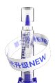 MECHANIC M35 Nano Flux Paste For Electronics PCB IC Mobile Phone Chip CPU LED BGA Repairing Tracky High Performance Welding Tool. 