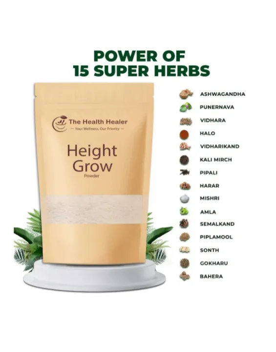 Height%20Grow%20Powder%20-%20Image%202