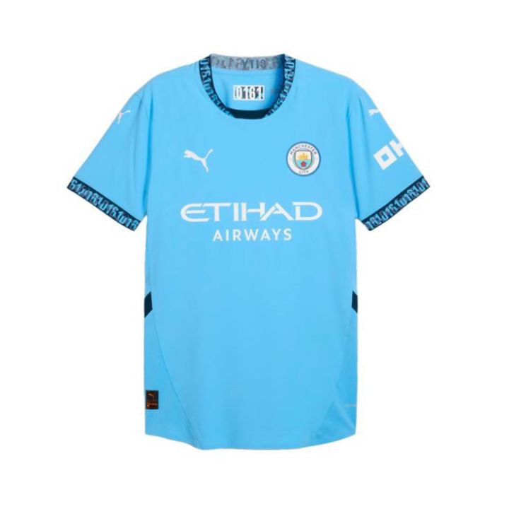 kevin%20de%20bruyne%20kit%2017%20number%20kit%20man%20city%20kit%20new%20man%20city%20kit%20best%20quality%20kit%20de%20bruyne%20kit%20Manchester%20city%20kit%20-%20Image%204