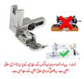 T3 (3 in 1) Universal Adjustable Presser Foot - For 1-Needle Lockstitch Industrial Sewing Machines (Cording, Regular, Zipper) For Standard Lockstitch Sewing Machine Fit JUKI DDL-8700 JACK A3 A4, A5, A6, A7. 