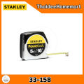Stanley powerlock 5 meter meter 33-158 genuine certificate from the office measuring scale. 