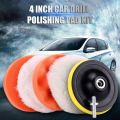 Car Polishing Pad Soft Wool Pad Waxing and Polishing Locomotive Body Polishing Disc Cleaning Scratch Removal Tool 3/4/5 Inch. 
