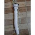 Waste Pipe Set For Basin And Sink. 
